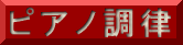 �s�A�m���� 